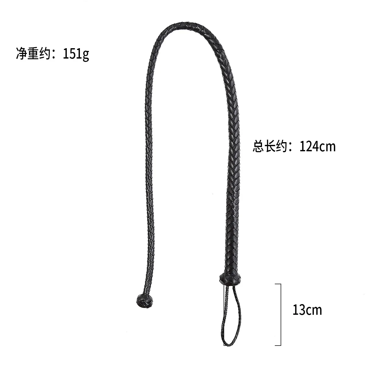 124CM PU Leather Horse Riding with Wrist Strap HorseWhip