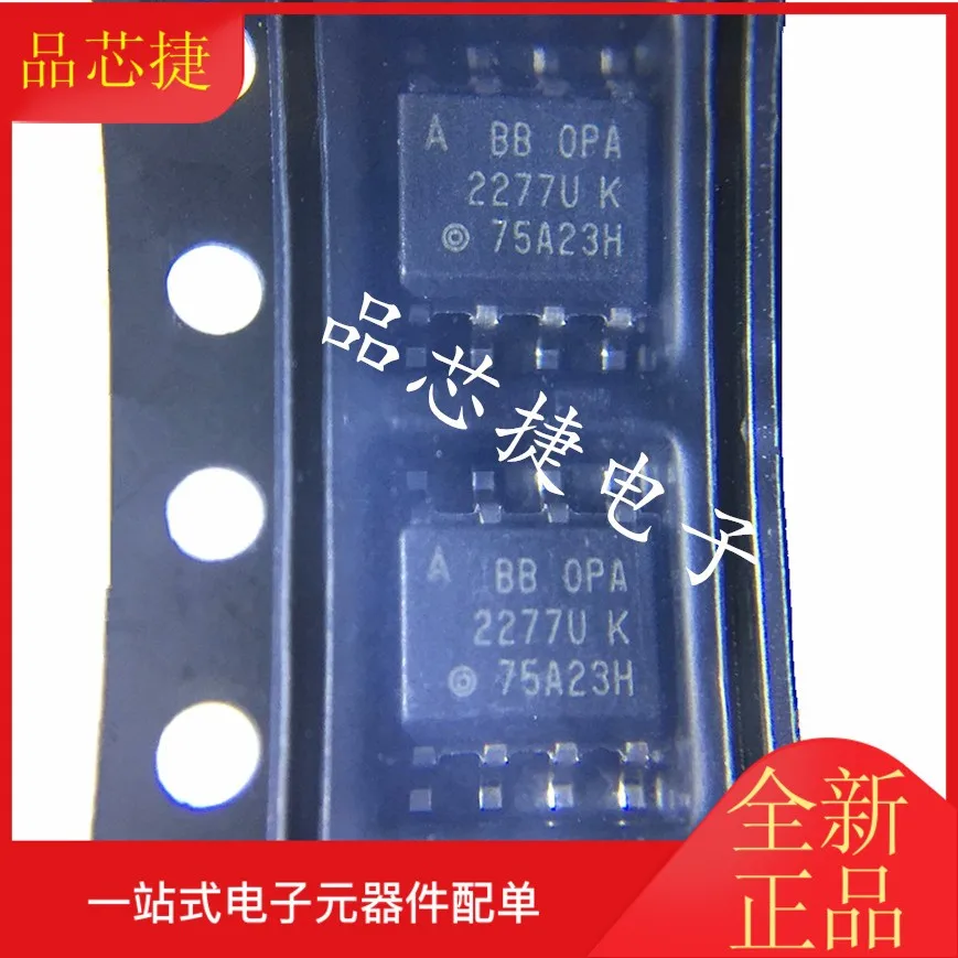 

5 шт./лот OPA2277UA/2K5 маркировка A OPA 2277U SOIC-8 высокоточный, маломощный рабочий усилитель