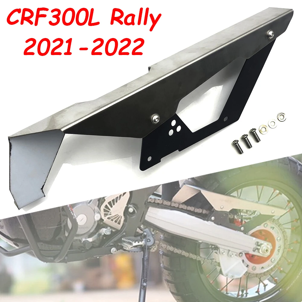 

Motorcycle Parts Rear Chain Guard Cover Mud Panel Shield Protector Case For Honda CRF300L CRF300 L Rally 2021-2022