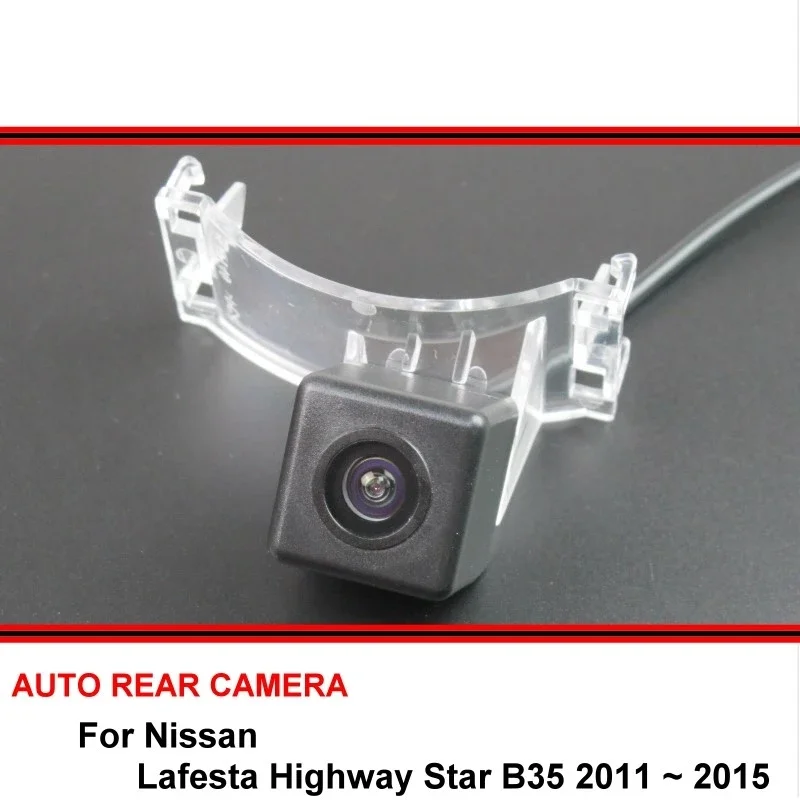 Для Nissan Lafesta Highway Star B35 2011 -2015 ночное видение