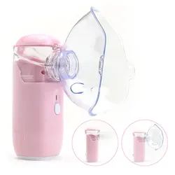 Rechargeable Ultrasonic Portable Nebulizer for Silent Inhalation Therapy (Recharge Version)