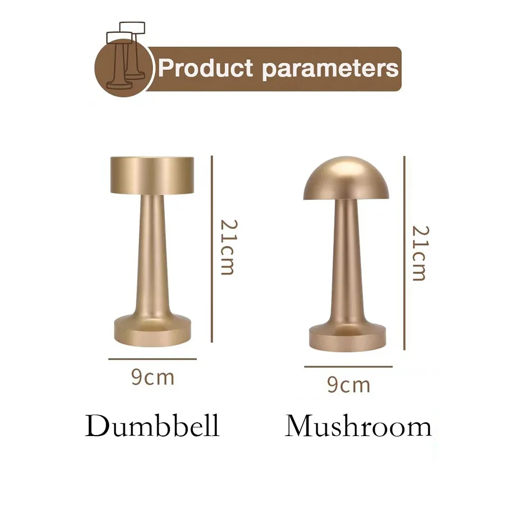Retro LED Table Lamp Rechargeable Touch Metal Three Colors Bedside Mushroom Ambient Light Bar Outdoor Decoration Night Light 3