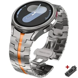 Elegantes Edelstahl-No-Gap-Metallarmband mit Schnellwechselfunktion