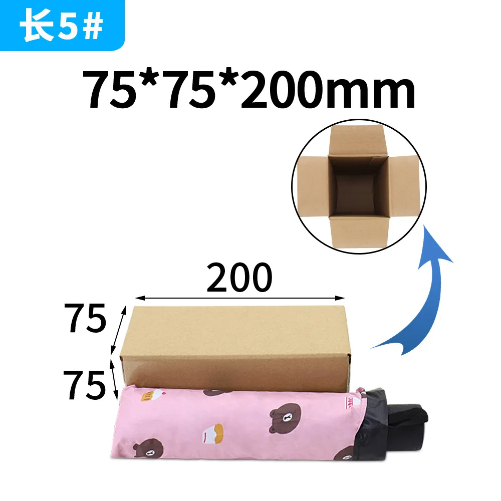 Rectangular Corrugated Box Brown Cardboard Packaging Boxes For Umbrella Thermos Cup Mailing Protection Box Business Supplies
