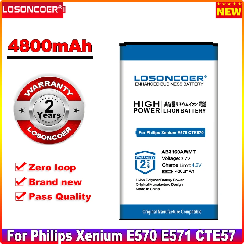 

LOSONCOER AB3160AWMT Battery 4800mAh For Philips Xenium E570 E571 CTE57 CTE570 CTE571 Mobile Phone in stock