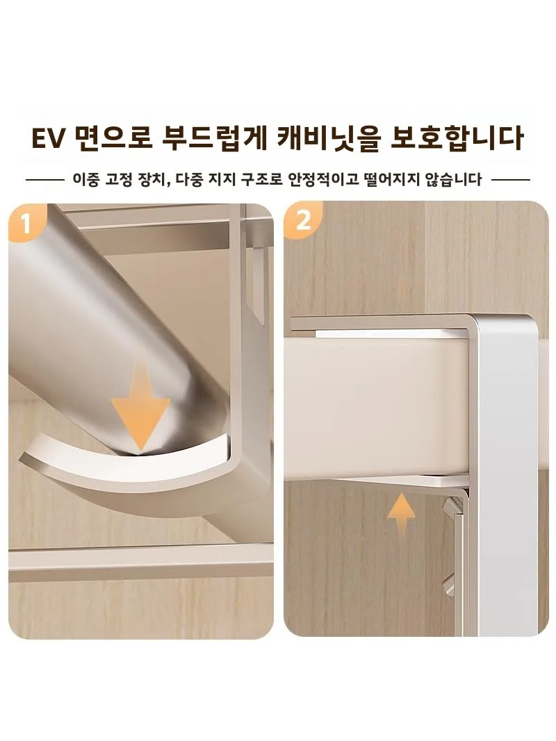 슬라이드형 옷걸이 봉, 상단 장착형 풀아웃 슬라이드, 다기능 바지 걸이, 옷걸이, 금속 수납 정리함