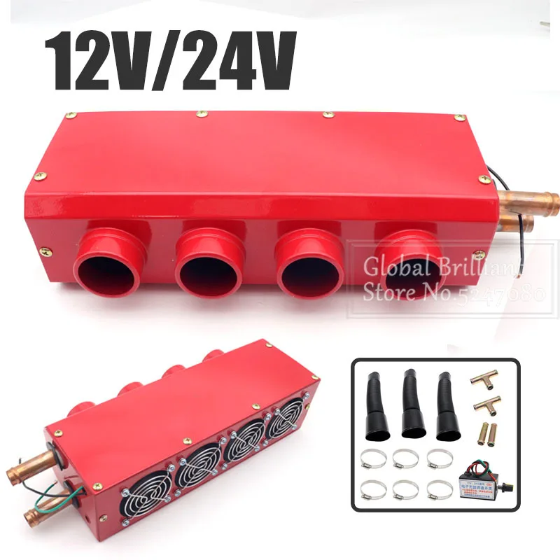 Chauffage De Voiture 12V/24V - Défroster & Réchauffe Rapide - Ventilateur Rechargeable Pour Pare-brise Et Habitacle