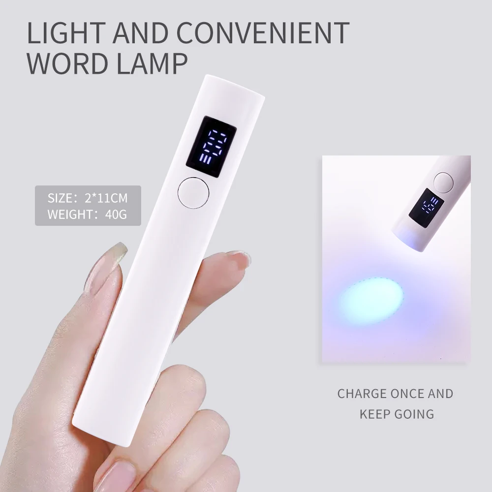 Hand held portable nail enhancement lamp LED display nail polish nail glue baking lamp UV slot lamp USB Cable Nail FlashlightPen 2