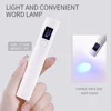 Hand held portable nail enhancement lamp LED display nail polish nail glue baking lamp UV slot lamp USB Cable Nail FlashlightPen 2