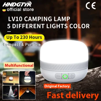 USB Rechargeable Camping Lantern 1