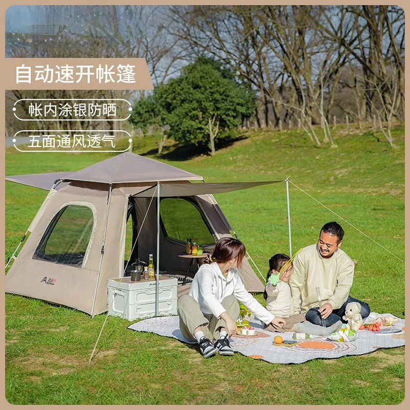 Tent Outdoor Portable Camping Gear Automatic Speed Open Picnic Folding Full Set Rain Proof Thickened Camping 3 for 4 People