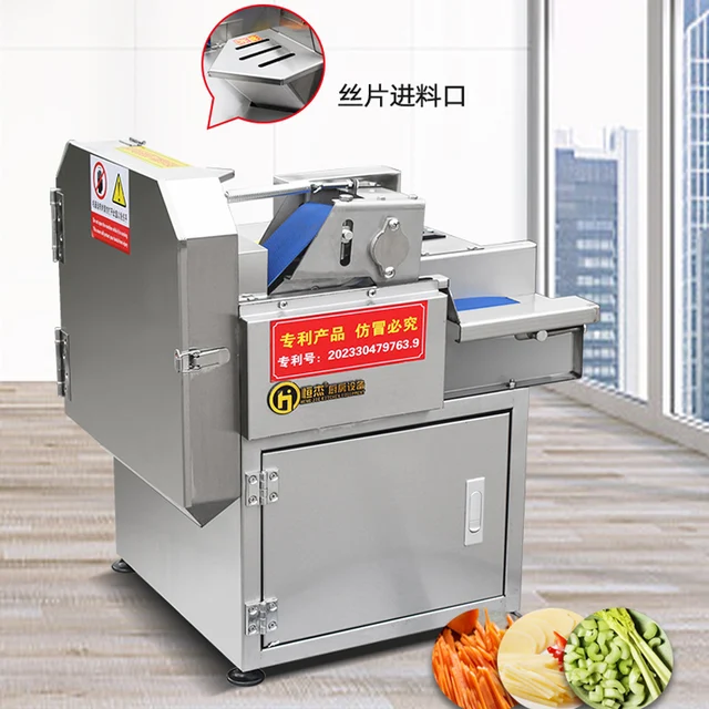 효율성과 다용성의 화신: JAGDE 전기 소형 대파 다지기 기계