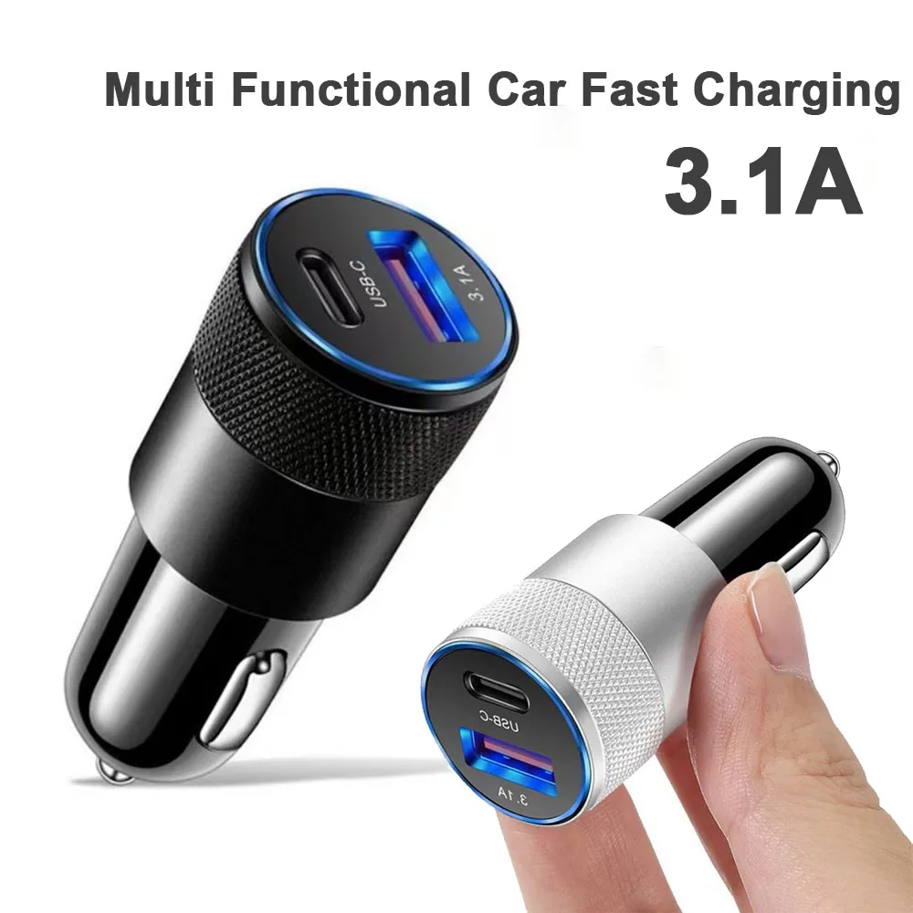 Quick Charge USB Car Charger Adapter for Phones Tablets