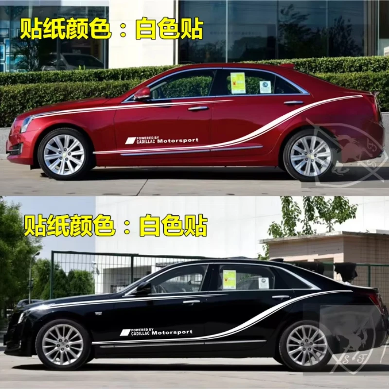 Car Sticker For Cadillac ATSL CT6 CTS XTS Body Waist Line Color Strip ...