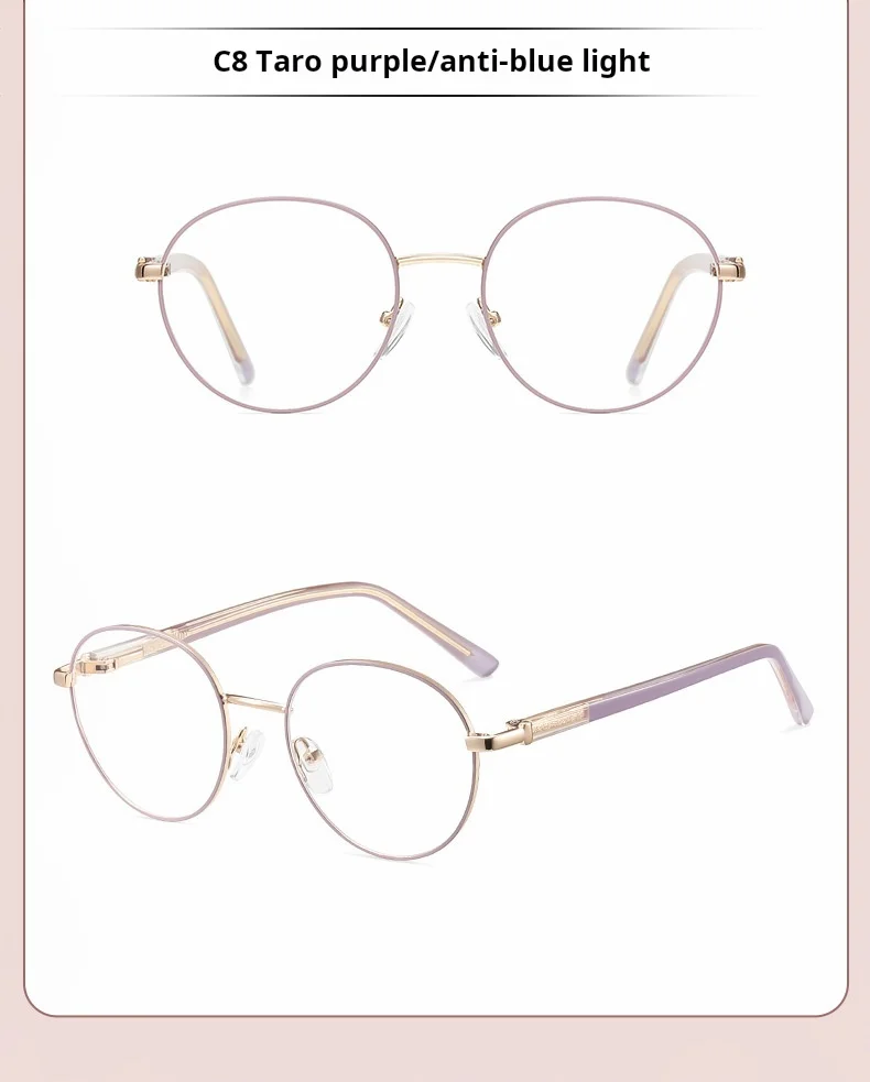 Momoja Youth Eyeglasses in Various Colors