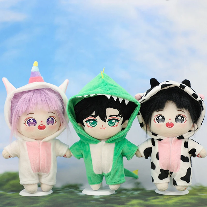 Cute 20cm Plush Clothes For Idol Doll Kids Stuffed Animal Cute Cartoon Doll Jumpsuit Changing Dressing Game Dolls Accessories