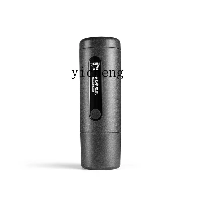 

Xl портативная электрическая кофемашина для офиса, универсальная зеркальная кофеварка