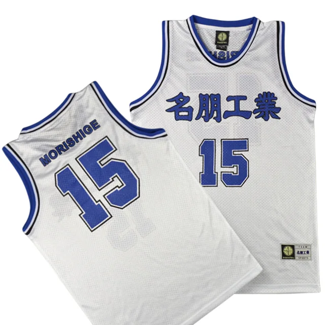 슬램덩크 애니메이션 코스프레 의상: 애니메이션 팬을 위한 완벽한 선물 슬램덩크 애니메이션 코스프레 의상: 애니메이션 팬을 위한 완벽한 선물