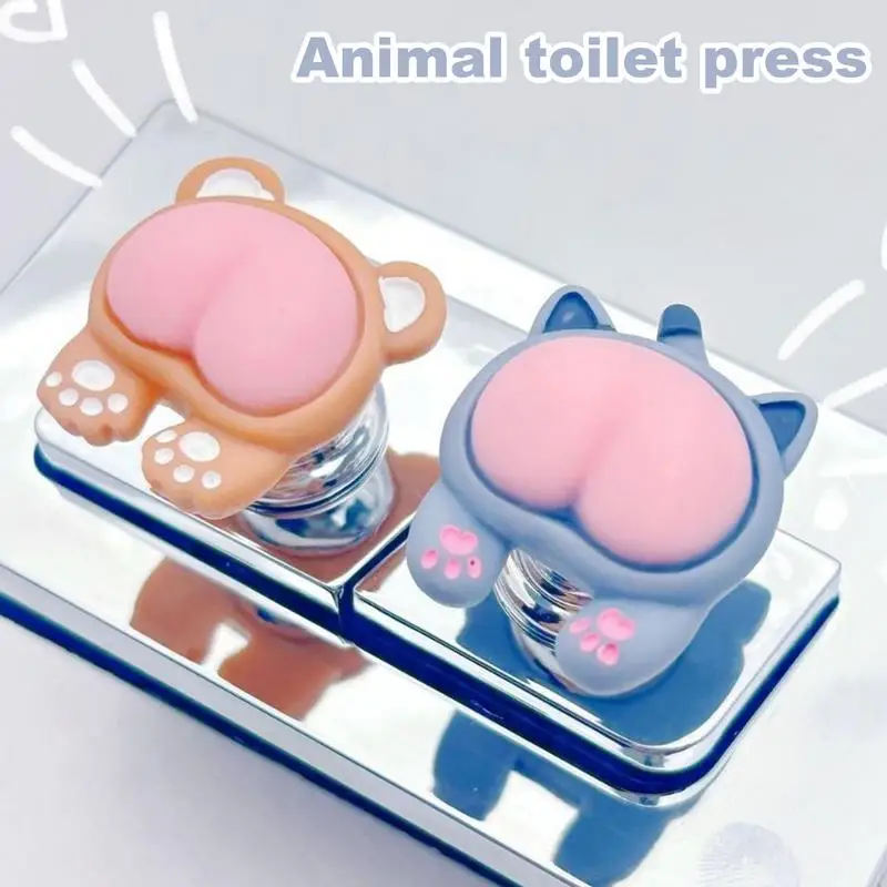 Toilet Tank Button Cover Cute Animal Butt Button Pusher Replacement Parts Press Helper Toilet Accessories Bathroom Decorations