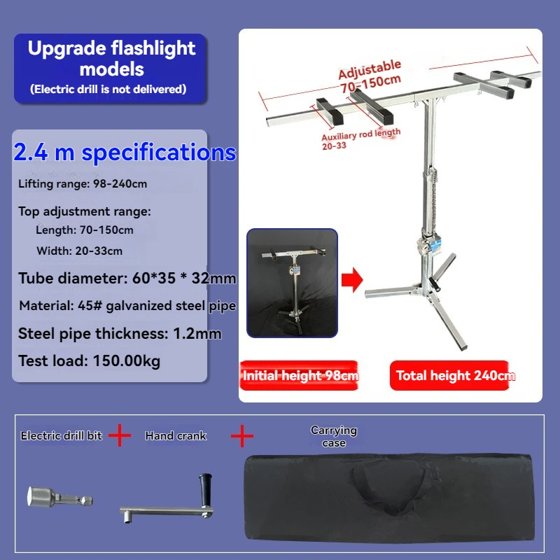 Dual Pole 2.7m Precise Positioning Hanging Cabinet Installation Support Artifact