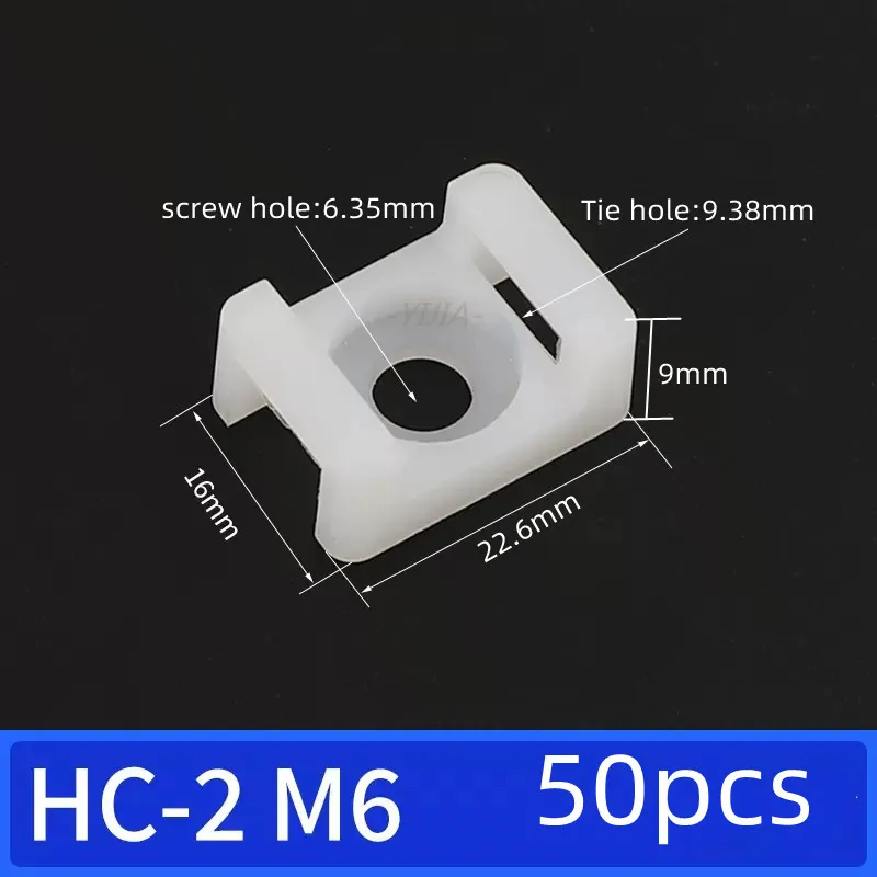 White-HC-2 (6MM)