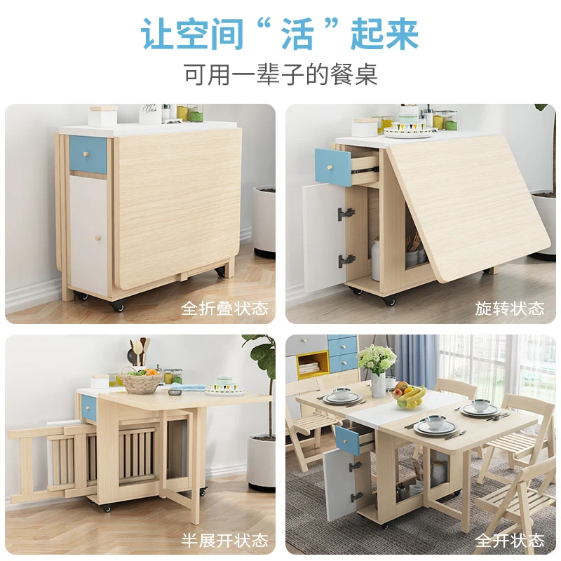 

Обеденный стол, простой небольшой домашний стол для маленькой квартиры, аренда, обеденный стол с деформацией, складной скандинавский стол с бабочкой...