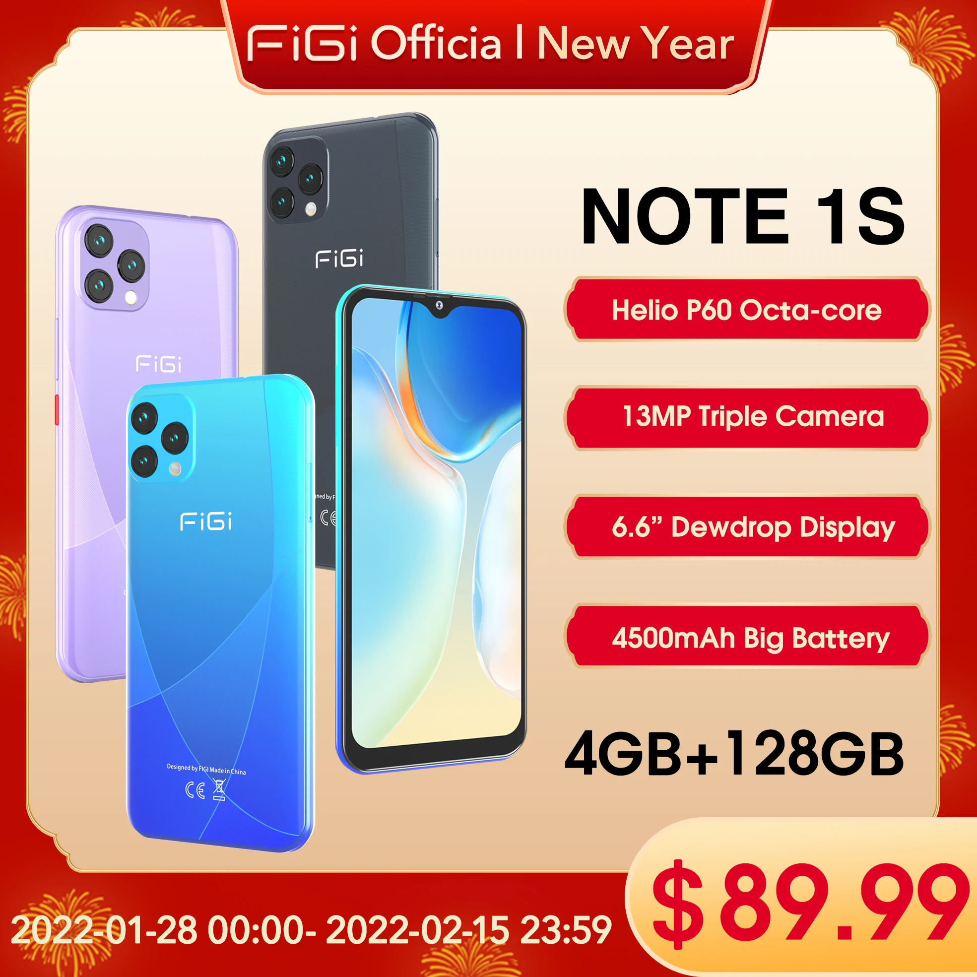 Смартфон FIGI NOTE1S на Android 11 восемь ядер экран 6 дюйма 128 ГБ + 4 Гб | Мобильные телефоны и