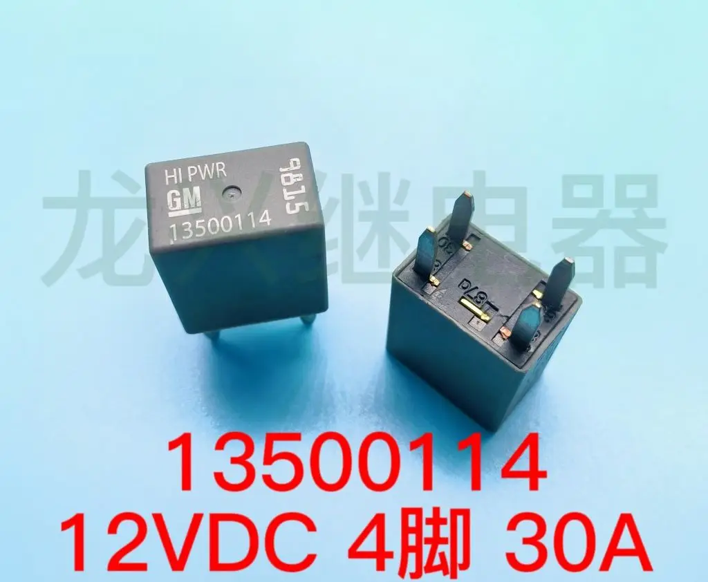 1PCCarRelayAirConditionerFanOilPumpRelay1350011412VDCFor