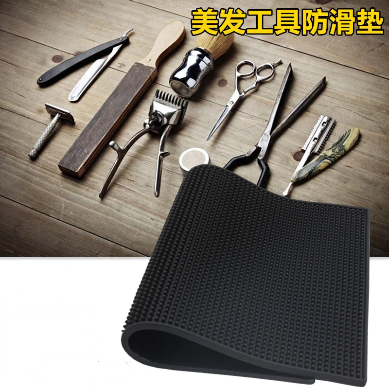 

1 шт., парикмахерский коврик для стрижки волос