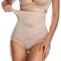 Qtree-Culotte lifting des fesses sans couture pour femme, sous-vêtement féminin, formateur de taille, spoeur de corps, grande taille 1
