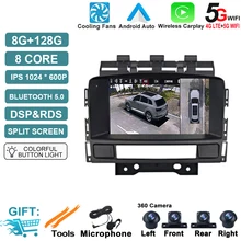  Android 13 DSP IPS Auto Radio Car Multimedia GPS Track Carplay Bluetooth For Buick Excelle GT XT Opel Astra J 2011 ~2014 