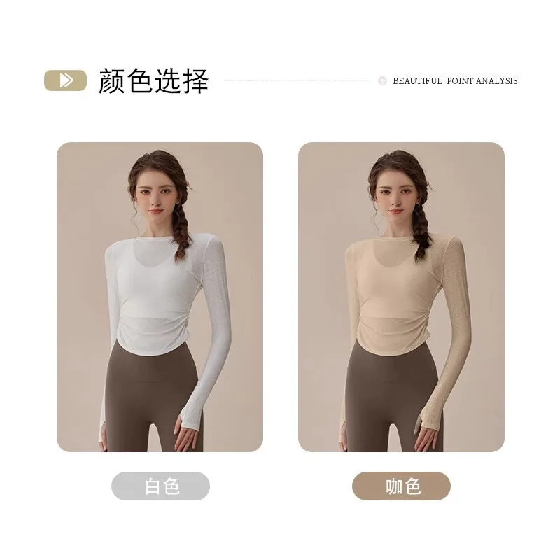 Quick-dry Autumn Winter Yoga Long Sleeve Slim Back Hollow Out Tops Breathable Comfortable Soft Sports Running Fitness T-shirts