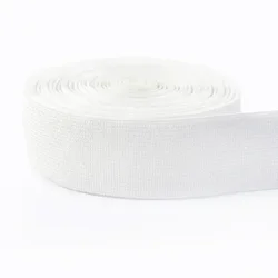 Elastic Nylon Lace Bands for Sewing and DIY Accessories (EB226 - White)