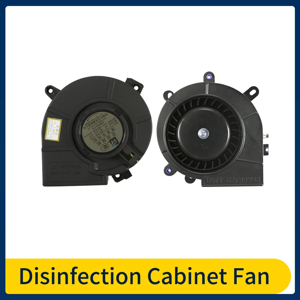 Disinfection Cabinet Fan Reverse Fan Forward Fan Hood Fan Motor For AD-93 YJF-90 FYJ-15 Fan Heat Dissipation