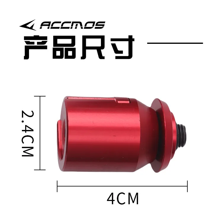 Compound Bow stabilizer Quick Release Magnetic attraction aluminum alloy quick disconnect adapter for archery Shooting accessory archery bow stabilizer set