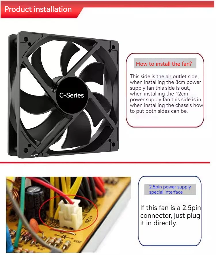 12CM/14CM PSU Power Fan Power Supply Fan 2.54-2PIN Power Supply Connector 1100-1