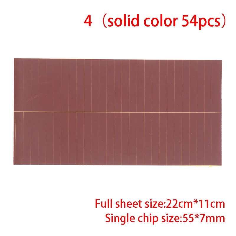 454x 55x7mm