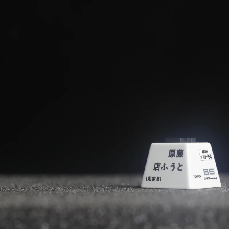 Teclado Mecânico Keycap Design Personalizado Desenhos Animados Branco Ae86 Inicial d Resina Keycaps - Imagem 3