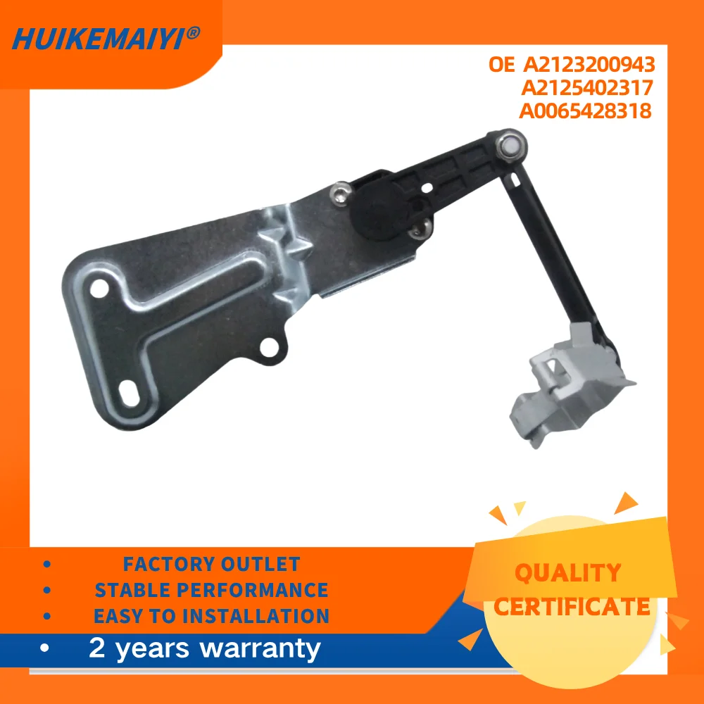 A2123200943 A2125402317 A0065428318 메르세데스-벤츠 CLS400 베이스 3.0L V6 - 가스용 앞 좌측 높이 레벨 센서