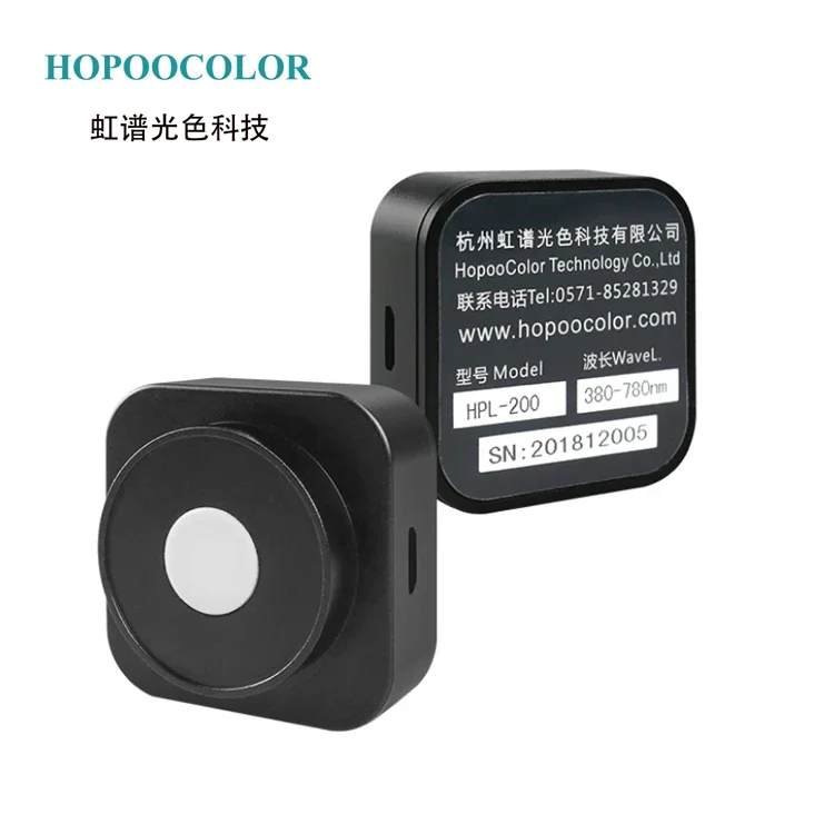 

HPL-200 Wireless Lux Meter with Software illuminance meter