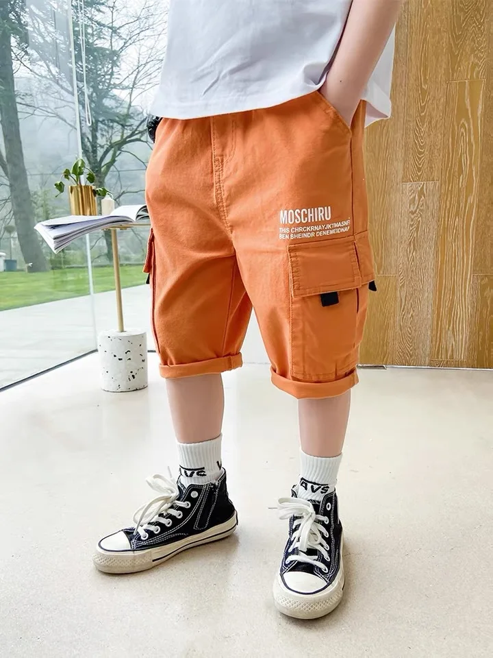 P086-Orange.