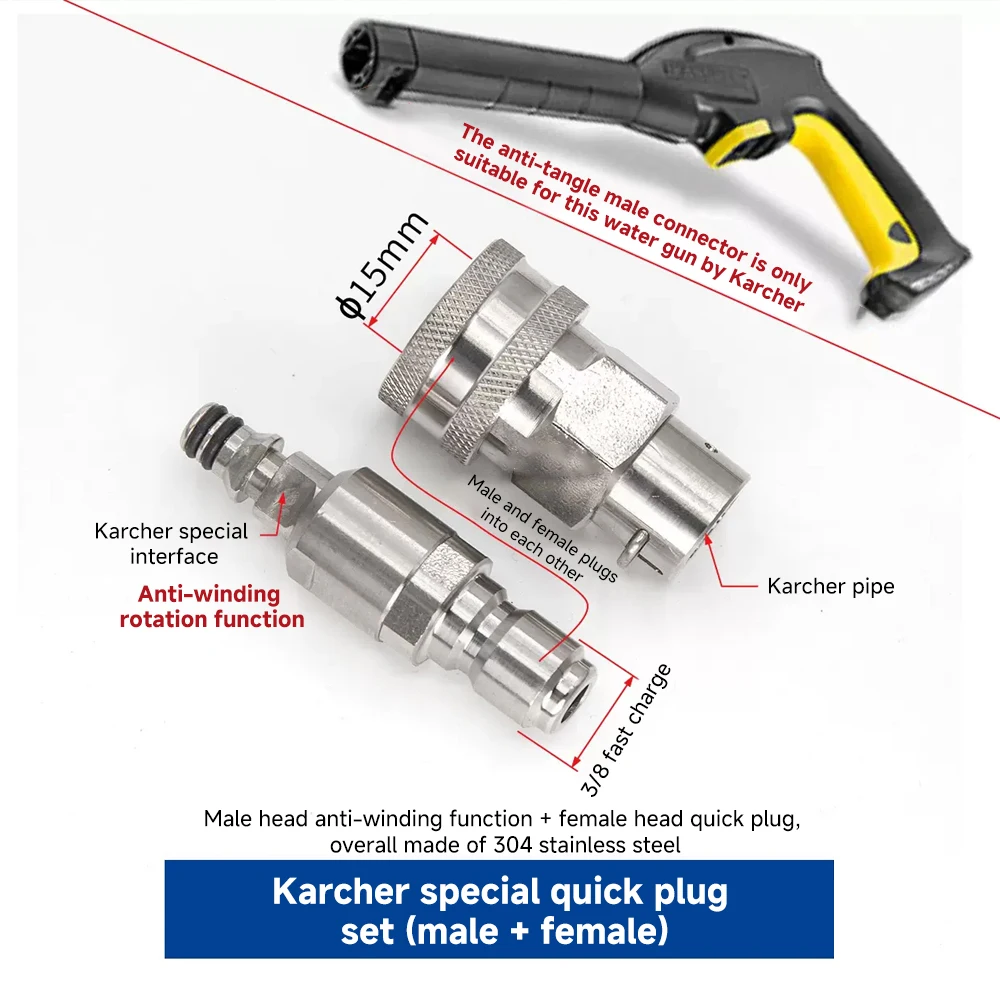 High Pressure Washer Pipe Connector for Karcher Pressure Gun Hose 360 Degree Rotation Connector Anti-tangle Swivel 3/8 male 4