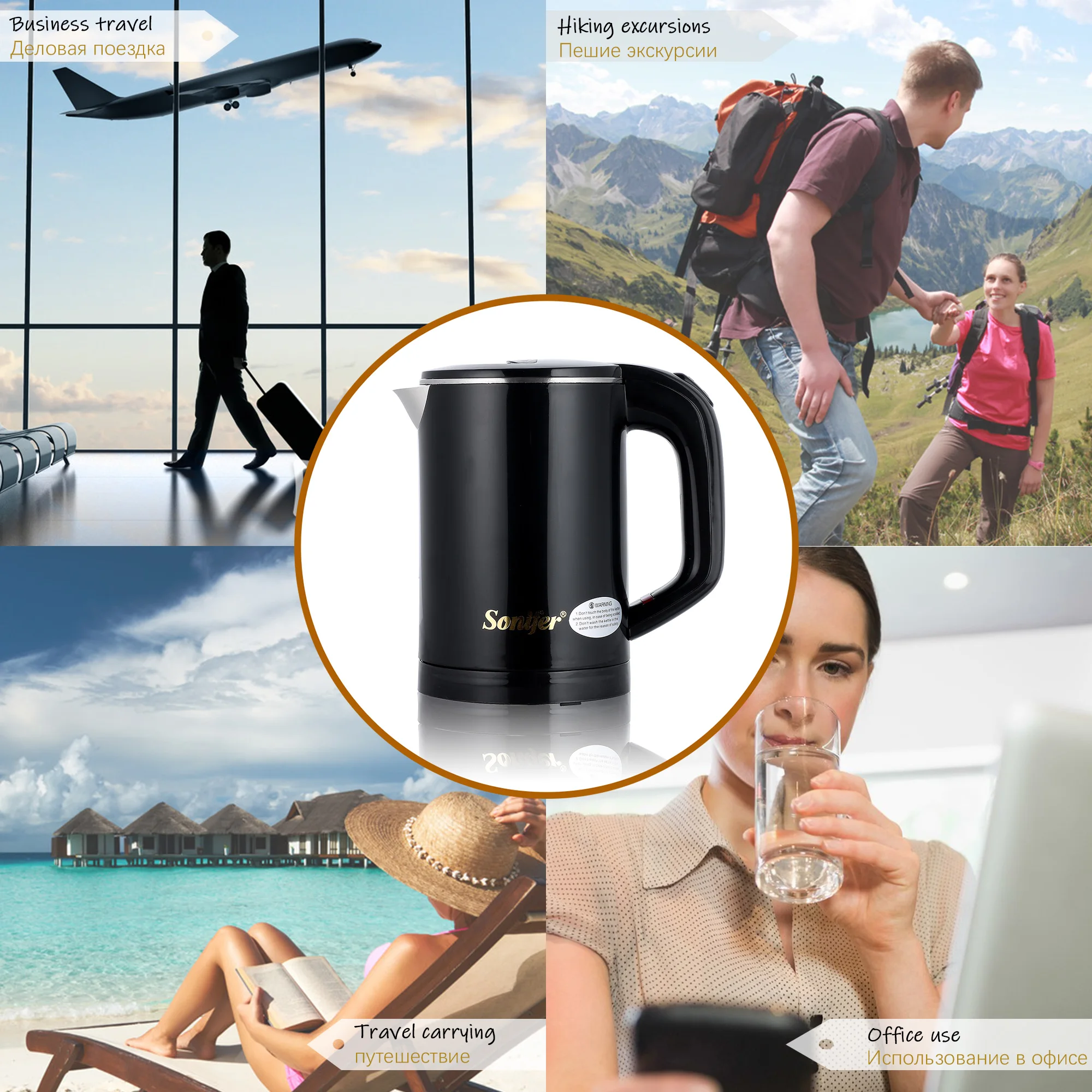 Travel Electric Kettle Tea Coffee 0.6L Mini Stainless Steel Cordless Portable Kettle 800W For Hotel Family Trip Pot Sonifer 2