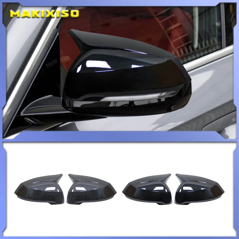 

Чехол для зеркала заднего вида в форме рога для BMW New X1 U11 U12 2023 2024, автомобильные аксессуары, 2 крышки для боковых крыльев зеркала