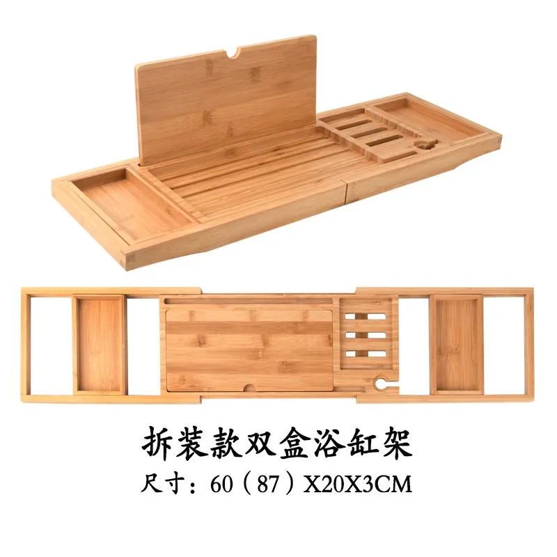 23.62''-34.25'' Soap Dish Non Slip Tablet Holder Storage Holder Expandable Luxury Wooden Bathtub Caddy Tray Bathtub Accessories wooden tray