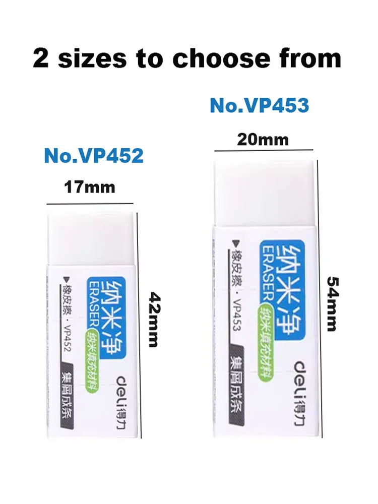 Deli 6pcs Eraser Set Pencil Rubber Soft for Kids Writing Art Drawing Sketches Exam White Erasers Correction Stationery 6