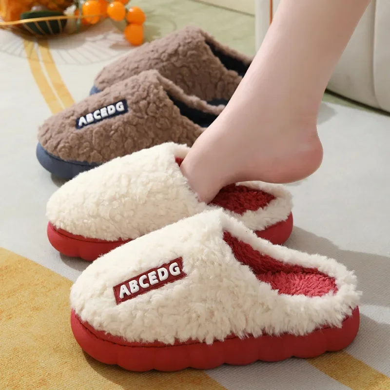 

Women Warm Letter Lambhair Slippers Winter Fashion Plush Soft Indoor Home Flat Bottom Non-slip Casual Shoes Cotton Shoes