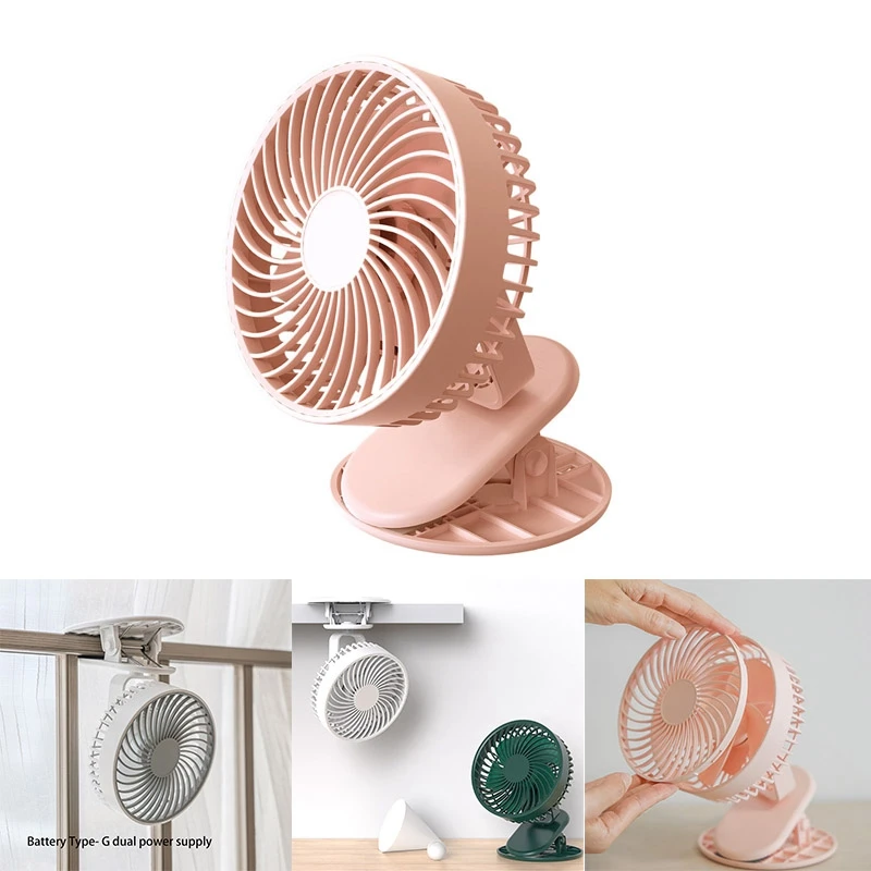 

WT-F46 вентилятор с зажимом, USB-зарядка, Мини Портативный Настольный бесшумный вентилятор с зажимом для дома и офиса