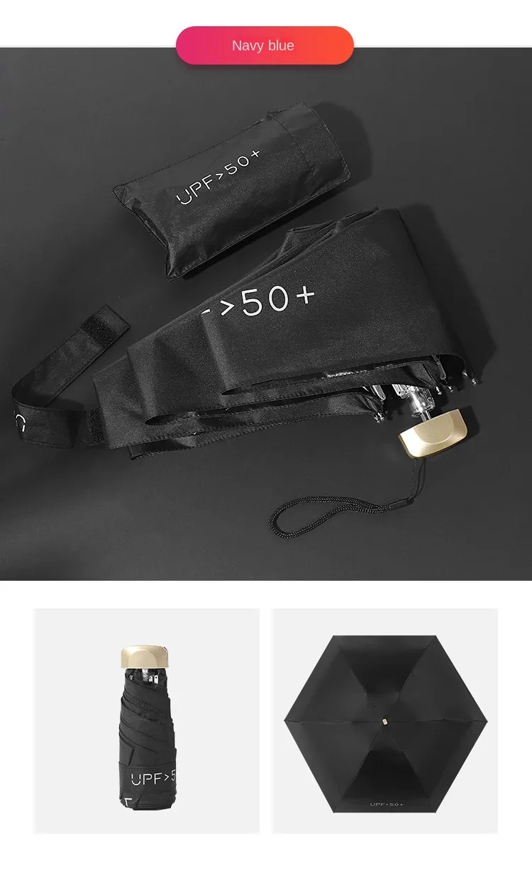 Flat 50 Fold Umbrella Ultra Light Mini Sun Umbrella Women's UV Glue Sunscreen Umbrella Rain Shine Dual-purpose Pocket Umbrella 26 undefined