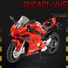 1:12 Ducati V4S Panigale Racing Motorcycles Simulation Alloy Motorcycle Model With Sound and Light Collection Toy Car Kid Gift 3